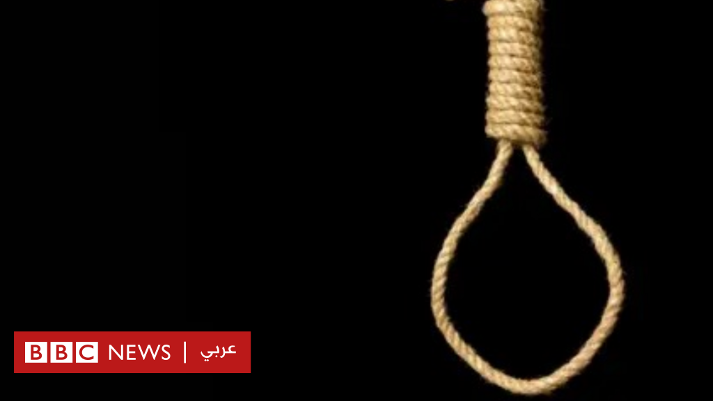 حادثة إعدام "خاطفة الدمام" تثير الجدل في السعودية