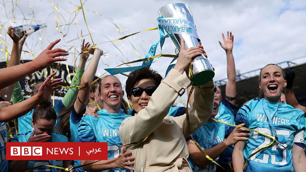 تعرف على المرأة التي تقود ثورة في عالم كرة القدم