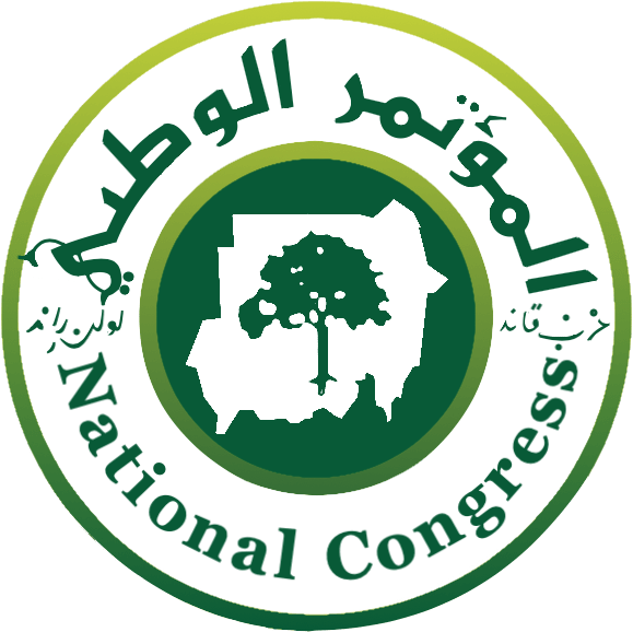 المؤتمر الوطني يعلّق على تعيين كامل إدريس