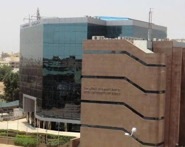 جامعة سودانية تغلق فروعها بالإمارات وجنوب السودان وتشاد