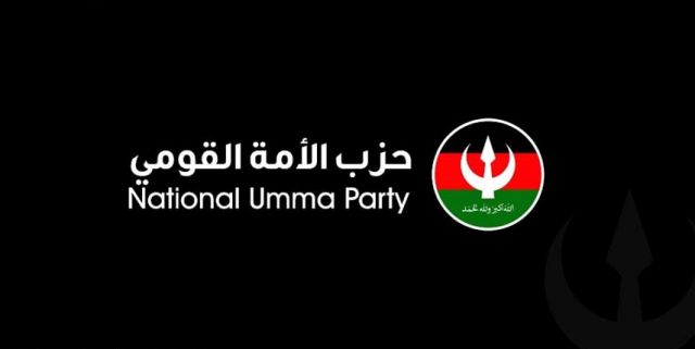 «الأمة القومي» يدعو لوقف فوري للحرب ويطلق تحركات سياسية لإنهاء الصراع في السودان
