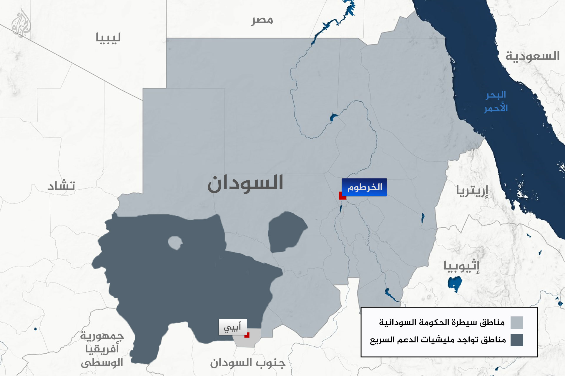 خارطة سيطرة الجيش في السودان