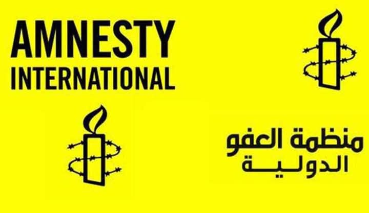 العفو الدولية: الإمارات تزود مليشيا الدعم السريع بأسلحة استراتيجية
