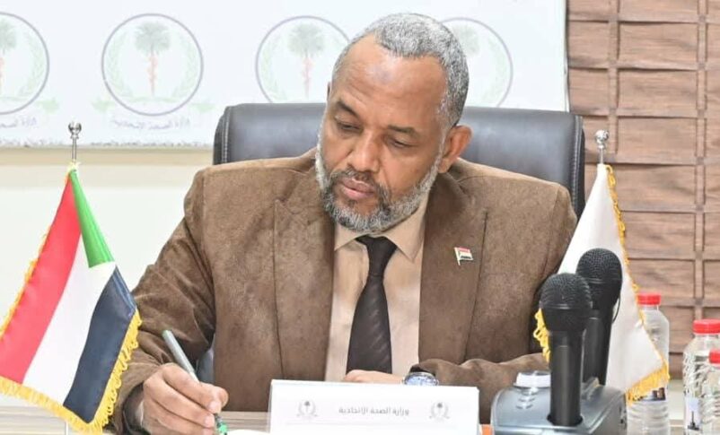 وزارة الصحة: إطلاق حملة تطعيم ضد الكوليرا في الخرطوم خلال أيام