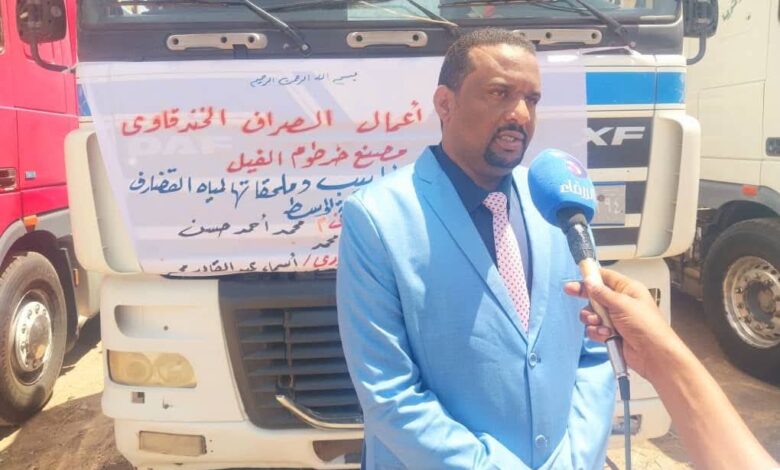 نقل مصنع خرطوم الفيل.. تطورات مهمة في مشروع مياه القضارف