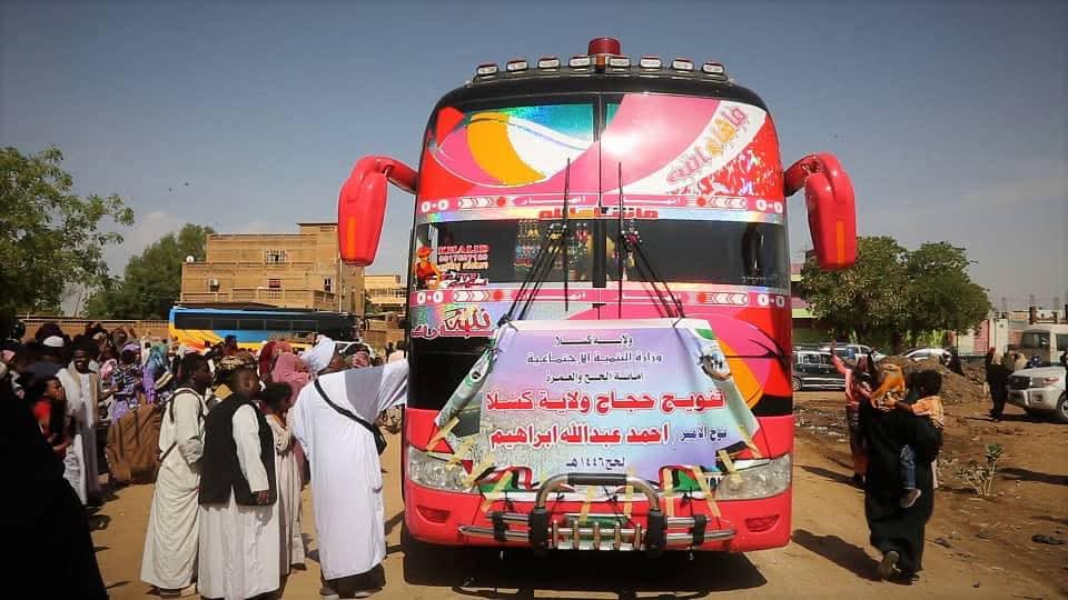 كسلا تودع  الفوج الأول من الحجاج  للأراضي المقدسة