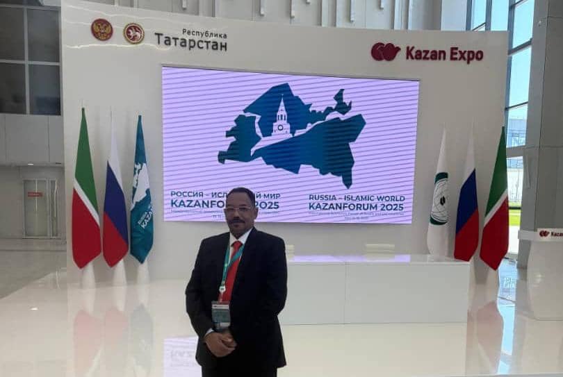 مشاركة الموارد المعدنية في منتدى كازان في روسيا