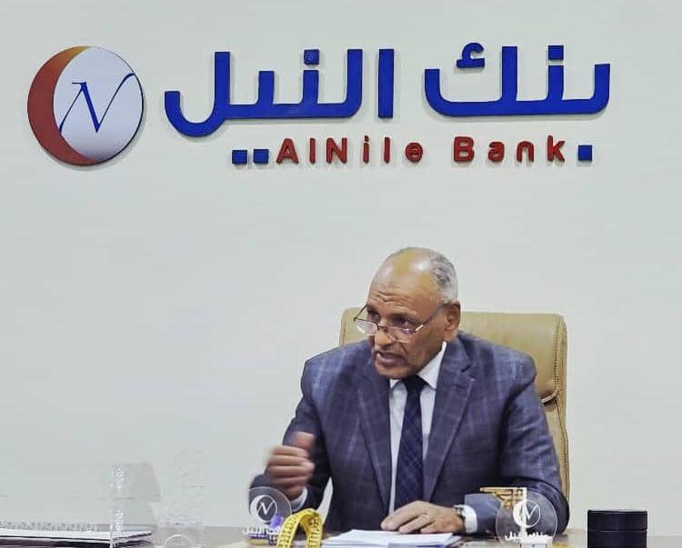 رئيس مجلس ادارة بنك النيل يزور الولايات