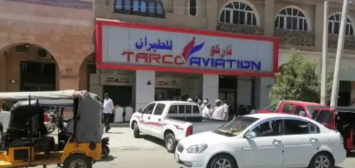 شركة تاركو للطيران تلتزم بتخفيض ال30٪ اتجاه مبادرة العودة الطوعية للسودانيين بسلطنة عمان