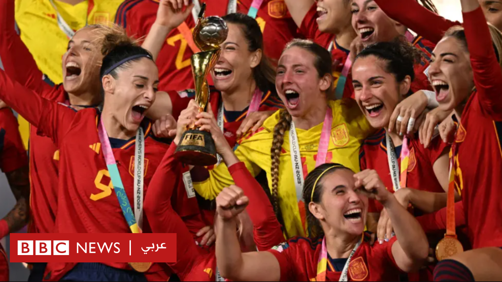 الفيفا تقرر زيادة المنتخبات النسائية في كأس العالم إلى 48 منتخباً بحلول عام 2031