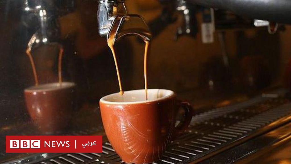هل شرب القهوة خلال تناول الطعام مُضر؟