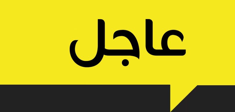 تعيين رئيس للوزراء واختيار امرأتين في مجلس السيادة السوداني