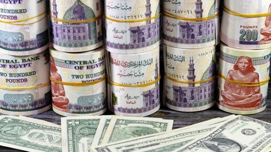 تقرير خطير يهز مصر.. هذا ما سيحدث للجنيه مقابل الدولار