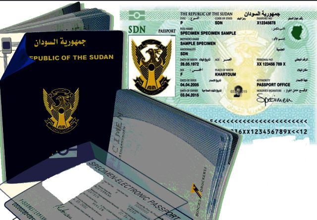 دولة خليجية تعفي السودانيين من غرامات الإقامة وأذونات الدخول