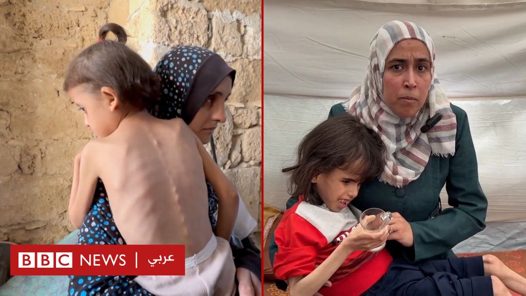 فيديو, أطفال غزة يتضورون جواً تحت الحصار الإسرائيلي , المدة 1,29