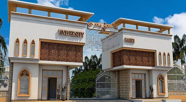 11 جامعة سودانية تبدأ العملية التعليمية من الخرطوم