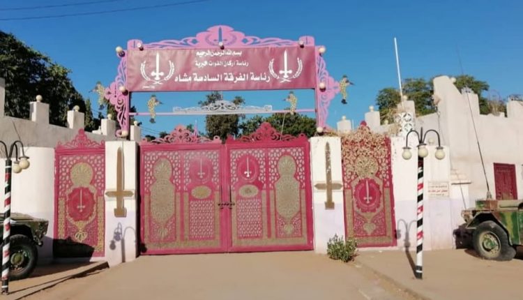 تنسيقية لجان مقاومة الفاشر تطلق تحذيرا مهمًا