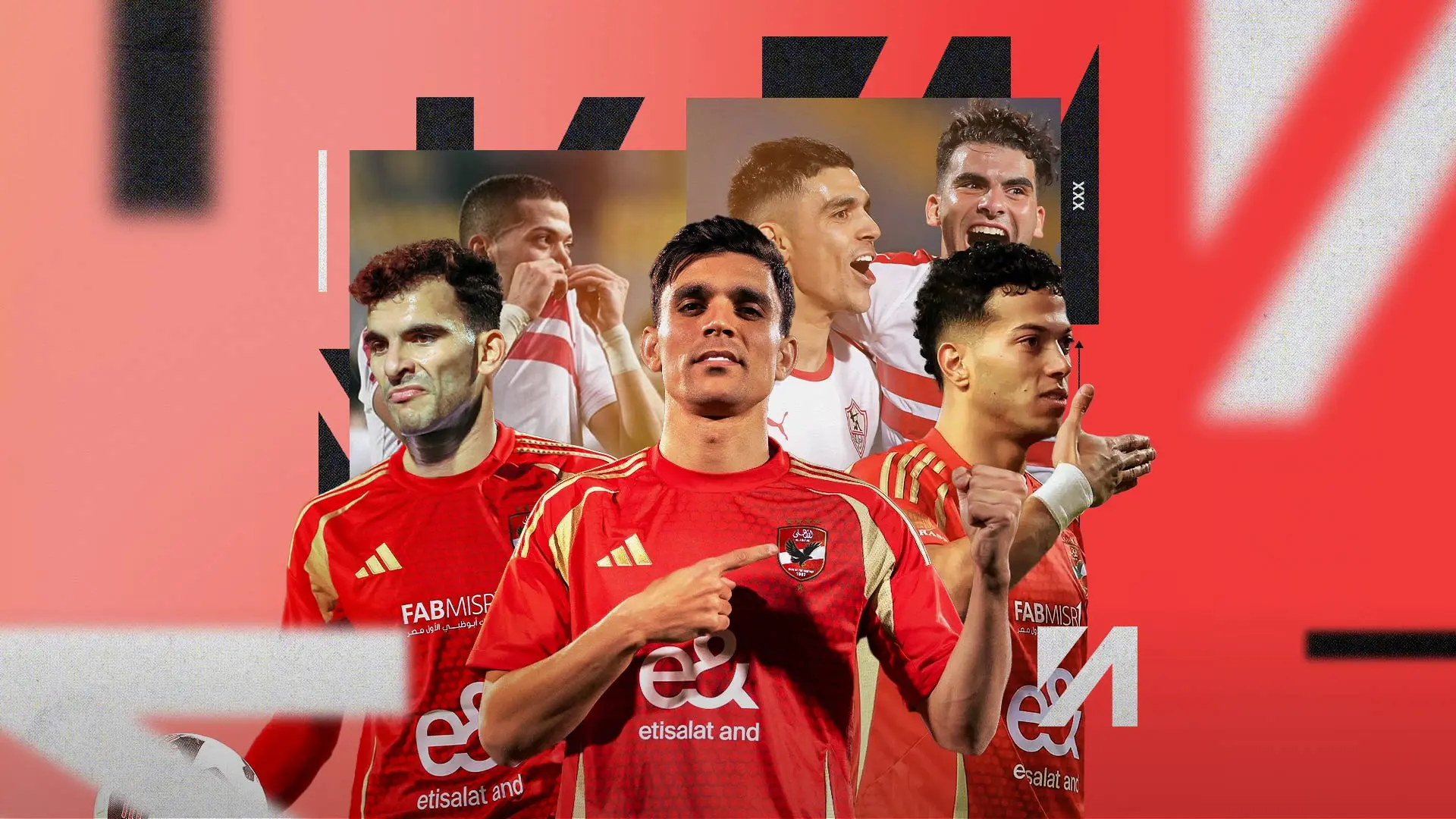 «تطاول على تاريخ الزمالك».. تعليق ناري من خالد بيومي على إعلان الأهلي