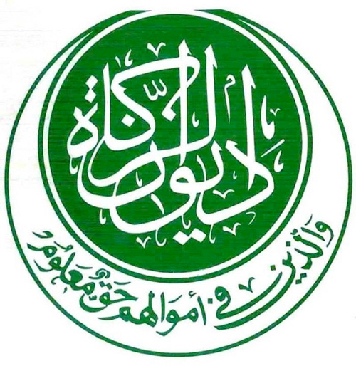 ممثل والي كسلا و الامين العام لديوان الزكاة يشهدان التظاهرة القرآنية الكبري بالولاية