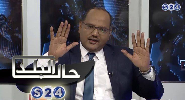 حرب المسيرات  و وسيلة ” الدفاع بالنظر”