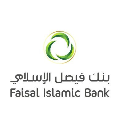 إرسال الأموال إلى الأهل والأصدقاء في أي مكان بالعالم.. بنك فيصل يفاجئ السودانيين