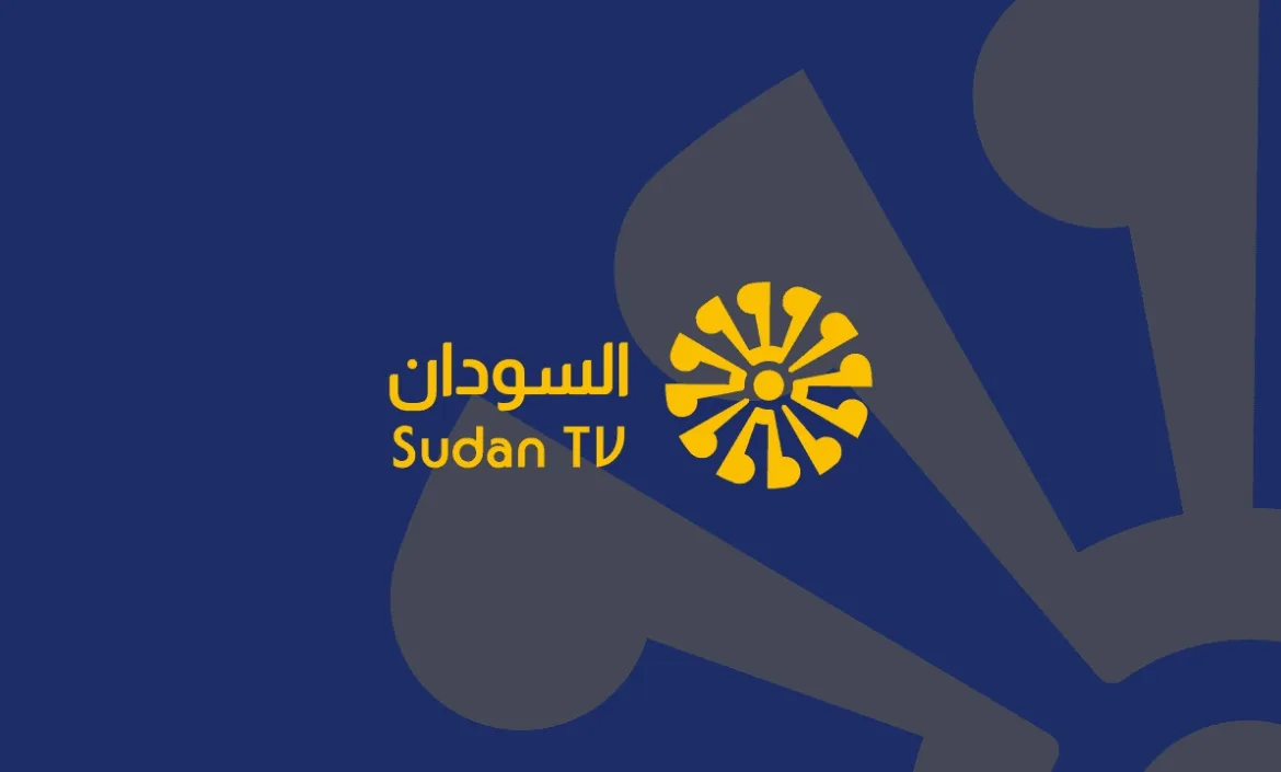 بعد احتفالها باستهداف بورتسودان.. تلفزيون السودان ينفي صلته بمذيعة شهيرة