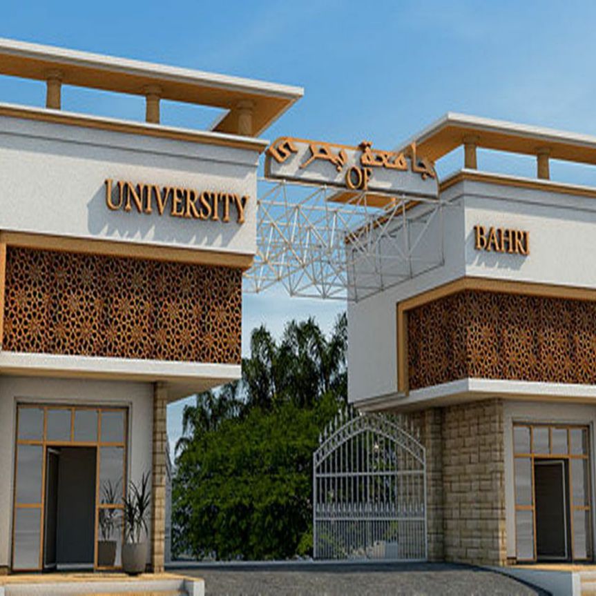 50 مليون دولار خسائر جامعة بحري جراء الحرب