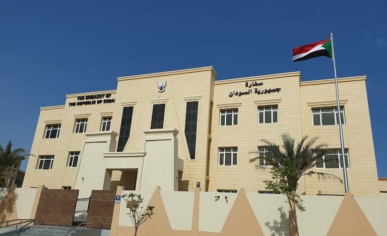 إعلان رسمي عاجل من قنصلية السودان في دبي