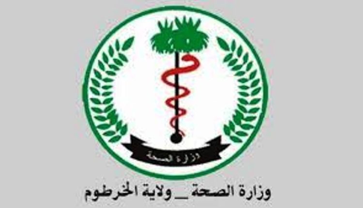 اجتماع طارئ لصحة الخرطوم..إليك التفاصيل