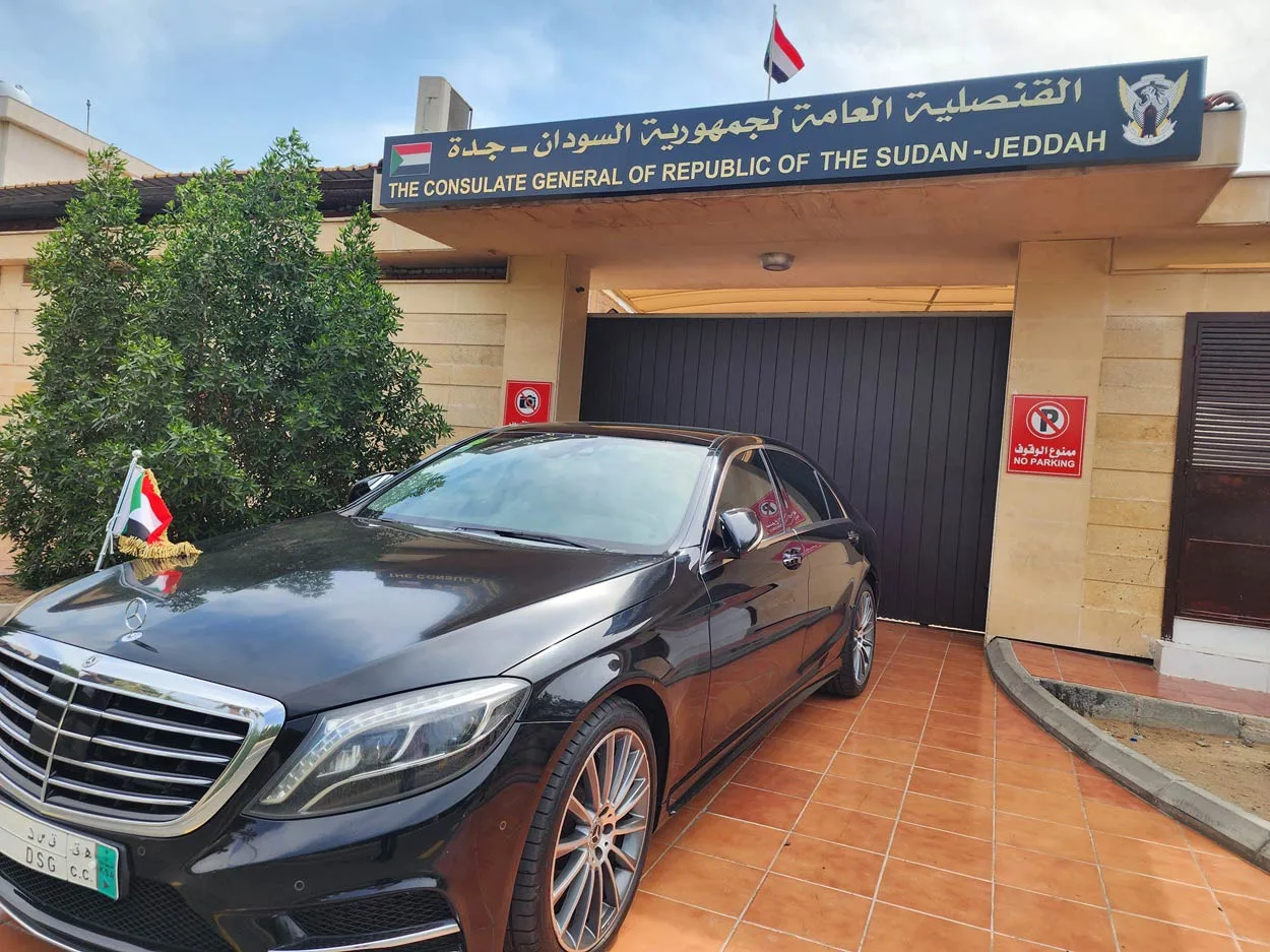 بيان مهم من قنصلية السودان في جدة للسودانيين في المنطقة الغربية