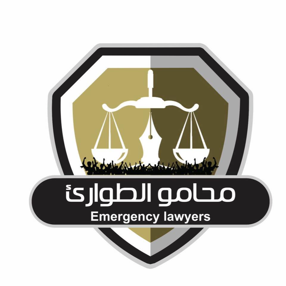 محامو الطوارئ: مقتل 18 مدنيًا خلال هجوم على قرية بجنوب كردفان