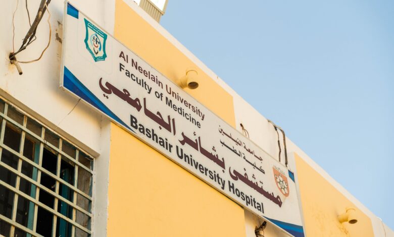 أطباء بلا حدود تعلن عودة فرقها الطبية للعمل بمستشفى بشائر التعليمي في الخرطوم