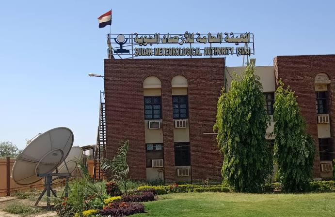 الارصاد الجوي تتوقع امطار بمعدلات عالية في البلاد في الفترة ما بين يونيو – سبتمبر 2025