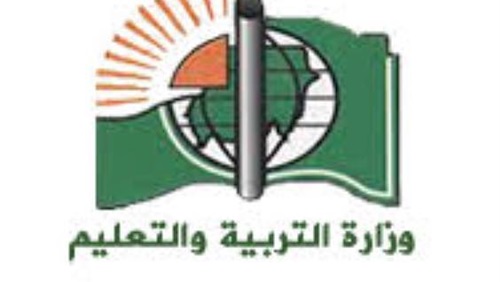 امتحانات الشهادة السودانية للدفعة المؤجلة 2024 في موعدها