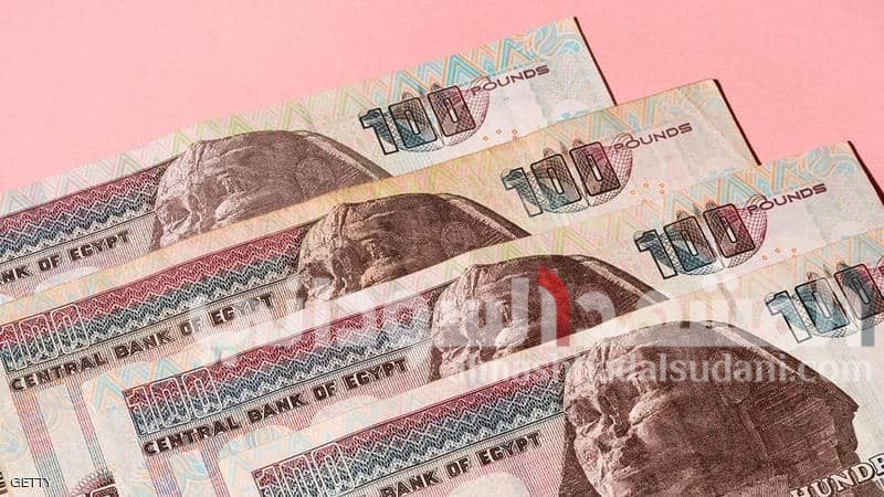 تراجع سعر الجنيه السوداني مقابل الجنية المصري الجمعة 13 يونيو 2025م