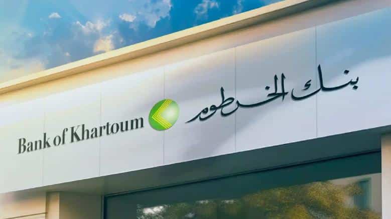 هل تعلم أنه يمكنك فتح حساب بنكي في دقائق من المنزل؟.. إليك الطريقة