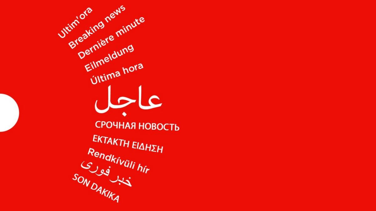 عاجل.
    يديعوت أحرونوت: حريق في كنيس الحاخام الأكبر السابق لإسرائيل يتسحاق يوسف بالقدس يديعوت أحرونوت: حريق في كنيس الحاخام الأكبر السابق لإسرائيل يتسحاق يوسف بالقدس والسلطات تشتبه في أنه متعمداقرأ المقال كاملا