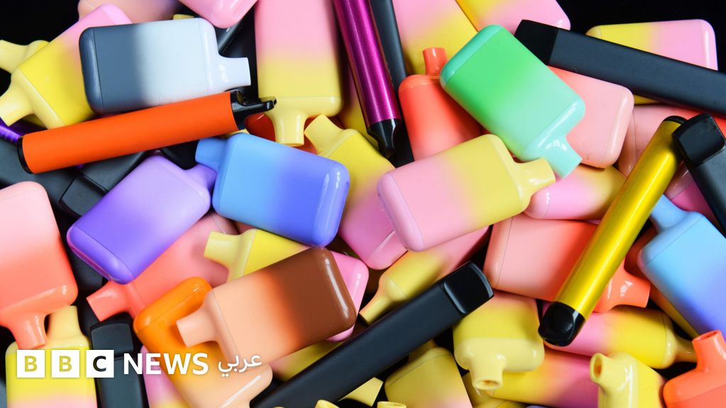 لماذا يستخدم الكثير من الأطفال السجائر الإلكترونية، وما مدى خطورتها؟