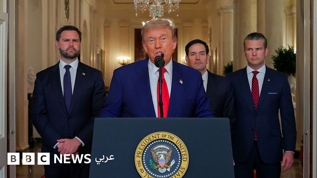 ما تداعيات الضربة الأمريكية على إيران؟
