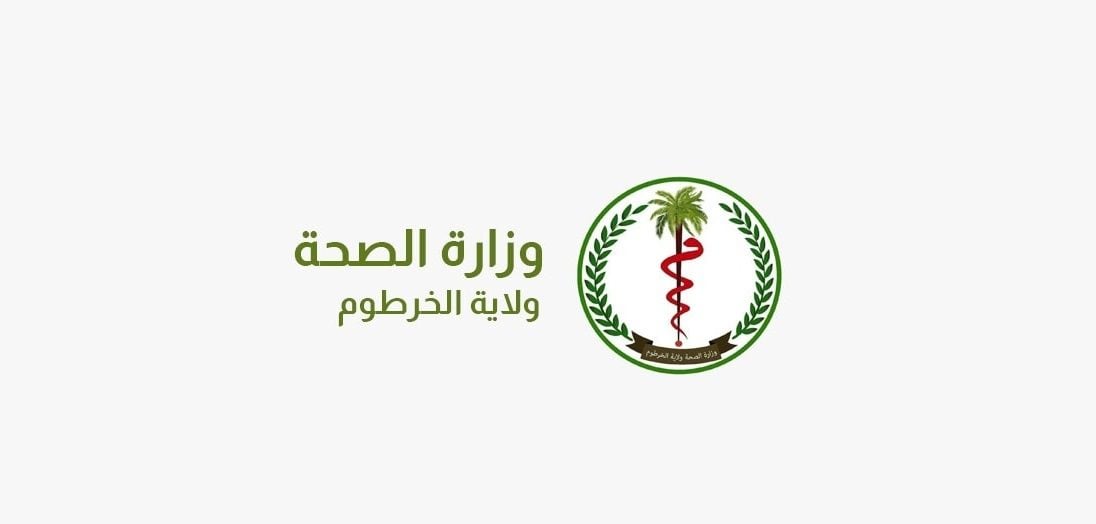 صحة الخرطوم تطلق حملة لإزالة الجثث ومكافحة الكوليرا في أم درمان