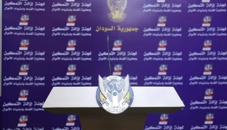 رئيس الوزراء السوداني يؤدي القسم أمام البرهان