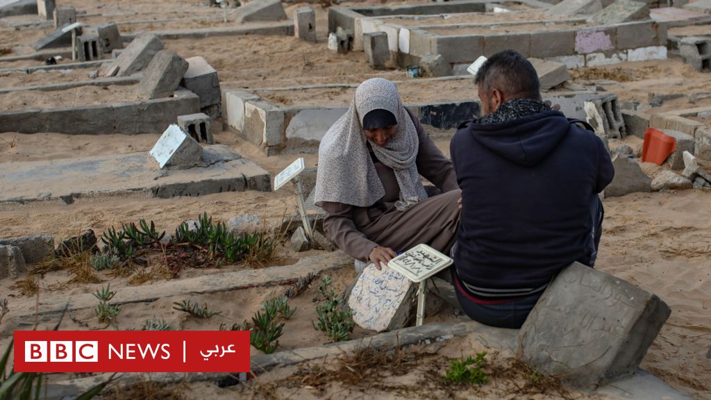 عشرات القتلى في غزة في ثاني أيام العيد، بينهم 5 أثناء محاولتهم الحصول على مساعدات
