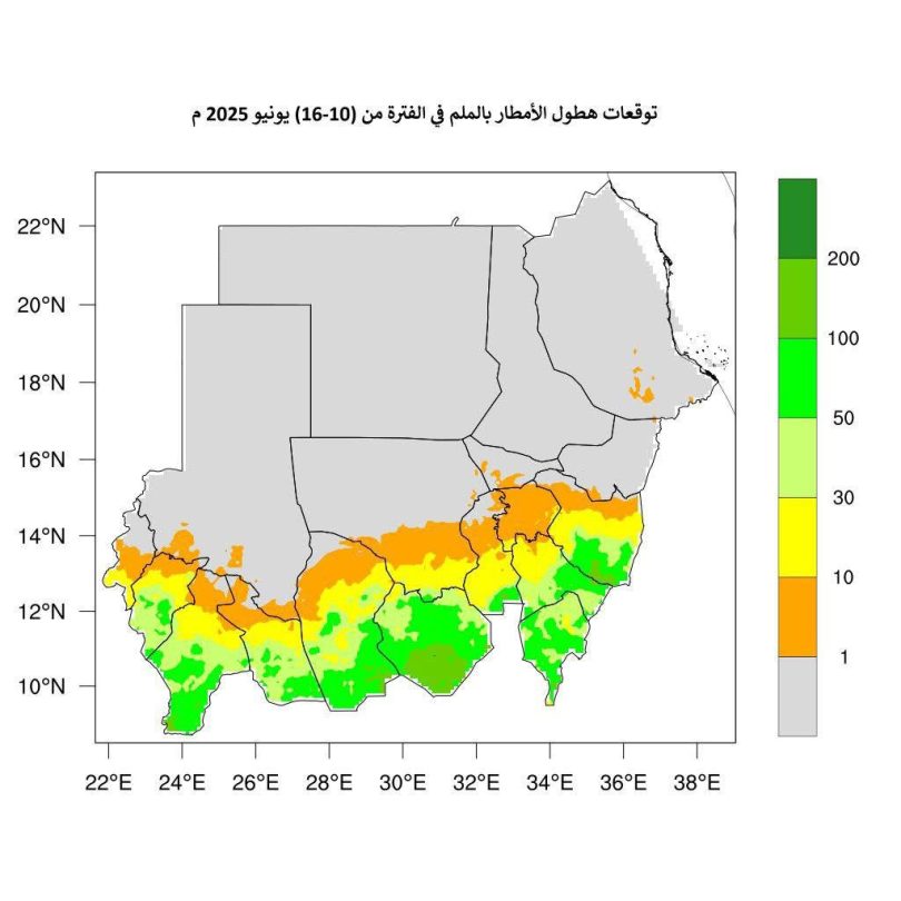 توقعات حالة الطقس ومعدلات الأمطار الأسبوعية للفترة من 10 إلى 16 يونيو 2025م