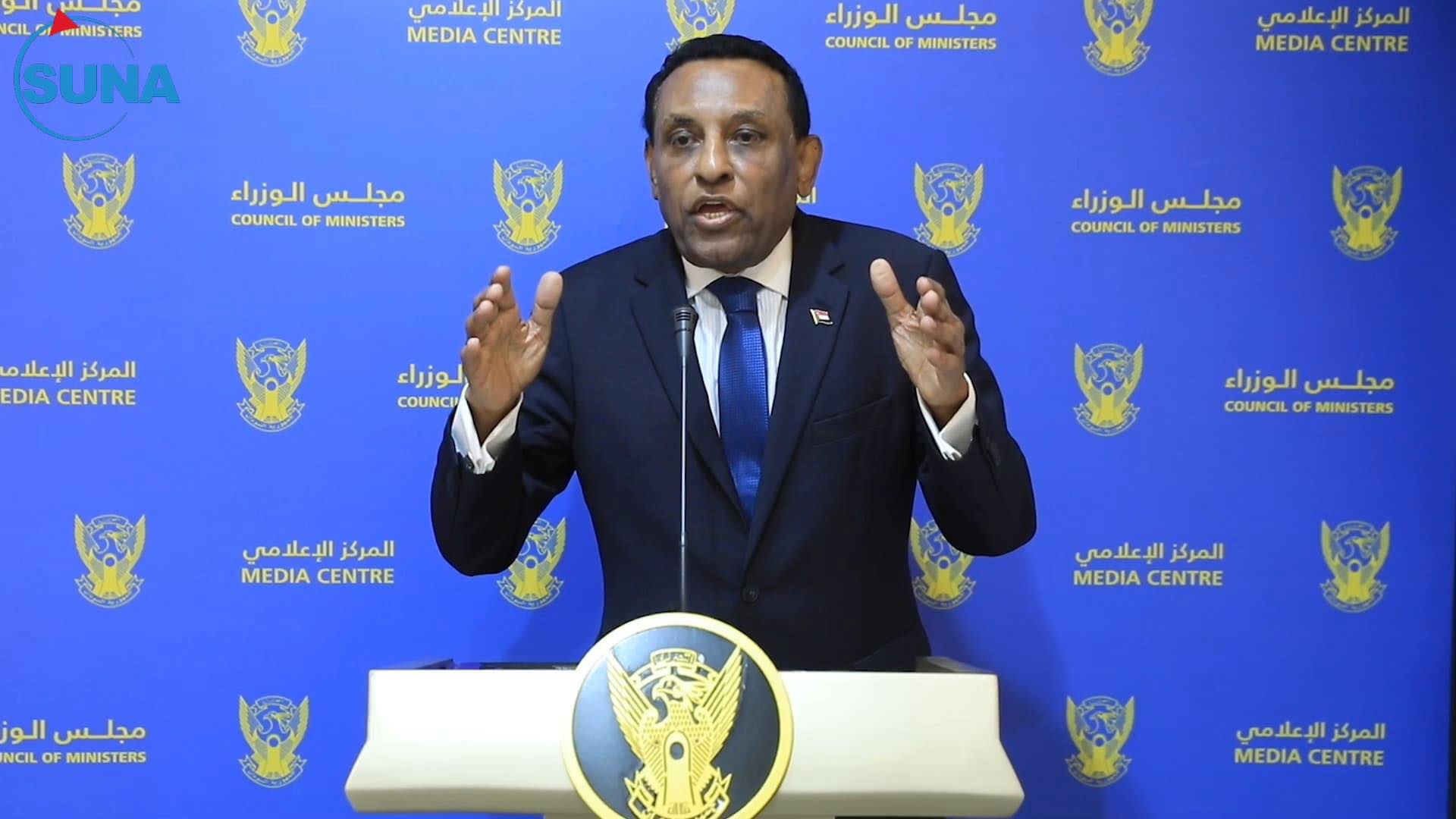رئيس الوزراء السوداني يقرر حل الحكومة