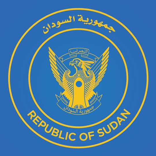 الأمانة العامة لمجلس الوزراء: عطلة عيد الاضحى الخميس المقبل