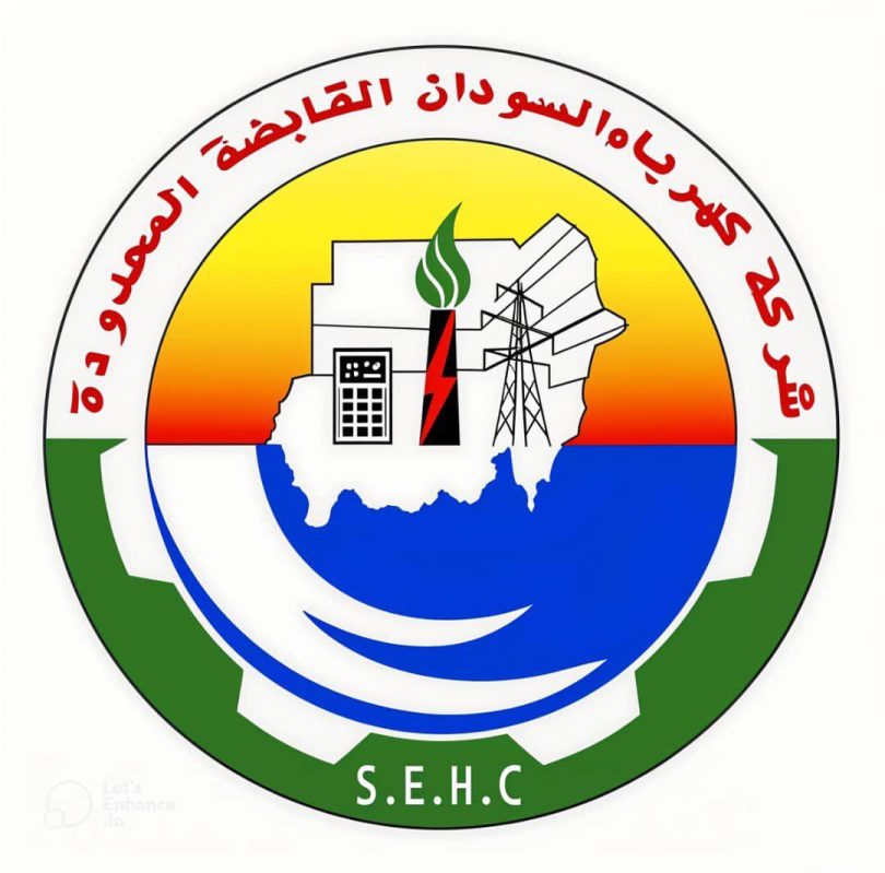 الكهرباء توضح أسباب البرمجة بأمدرمان وتزف بشرى سارة