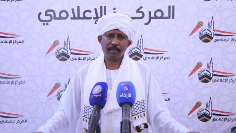 الاجتماع الختامي لبعثه الحج لعام 1446ه يؤكد نجاح موسم الحج