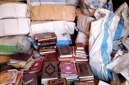 مداهمة منزل وضبط أكثر من 4 ألف كتاباً ومرجعاً جامعياً بالخرطوم
