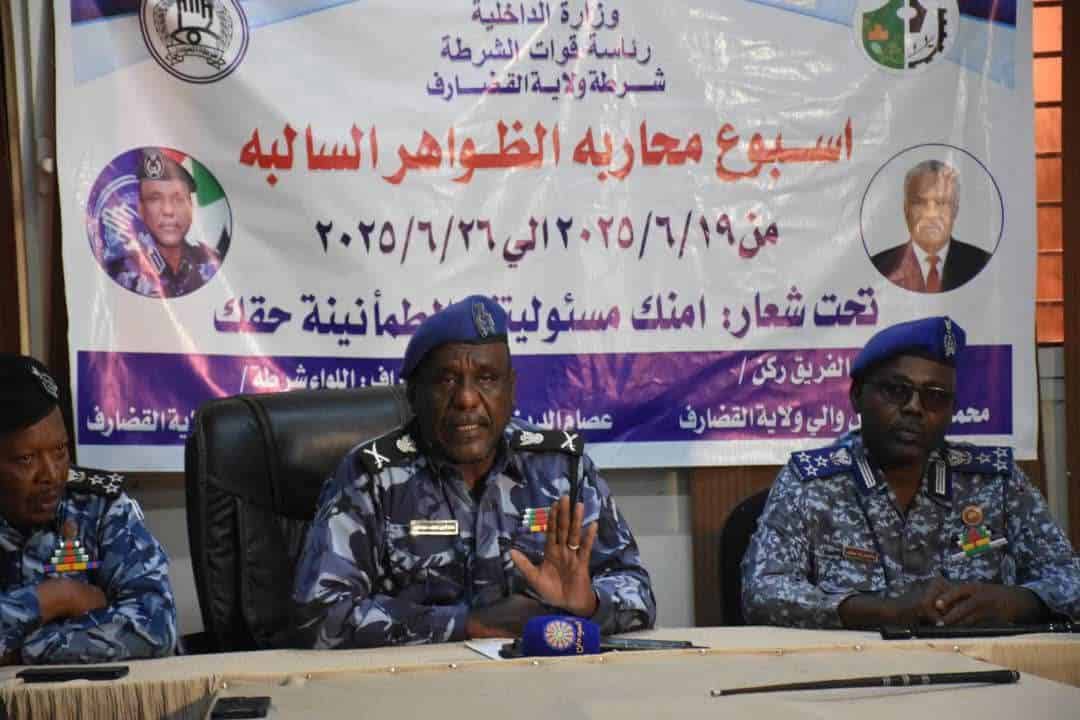 الآيس يفتك بالشباب.. تصريحات صادمة بشأن نسبة التعاطي في القضارف