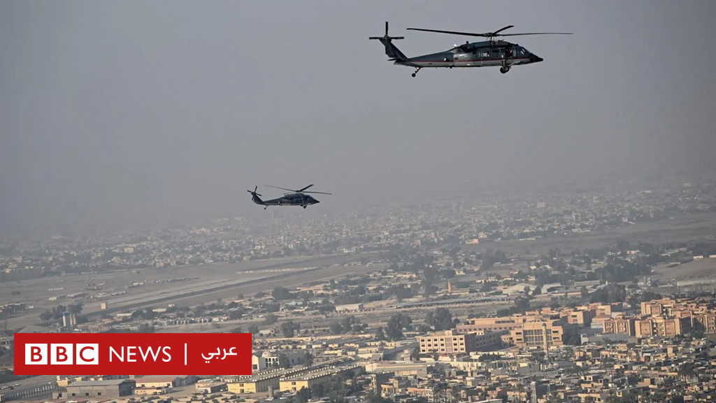 إخلاء السفارة الأمريكية في العراق "جزئياً"، وترامب يقول إن ثقته بالتوصل إلى اتفاق نووي مع إيران تتراجع